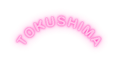 TOKUSHIMA